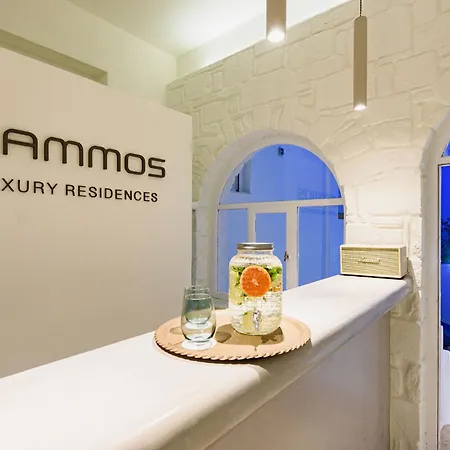 Vammos Luxury Residences Naousa (Paros)