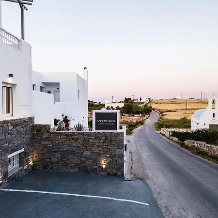 Apartment Vammos Luxury Residences Naousa (Paros)