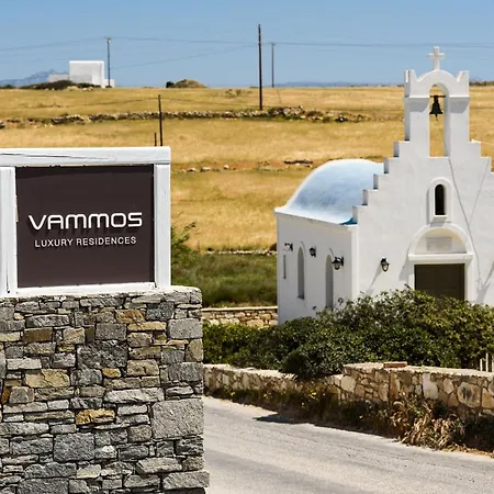Apartment Vammos Luxury Residences Naousa (Paros)